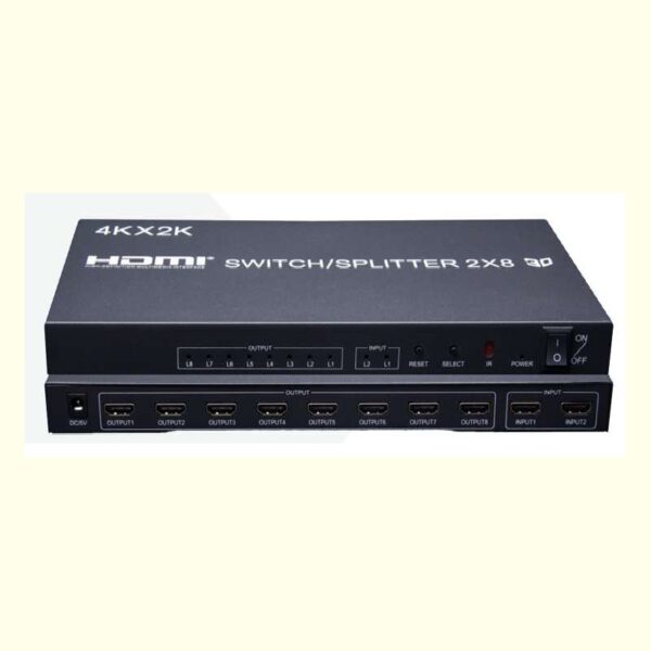 LTK-HSS2X8