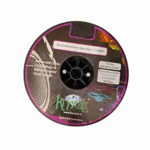 KAV-SPK-18-2C-ATC